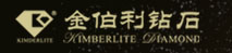 金伯利钻石kimderlite官网